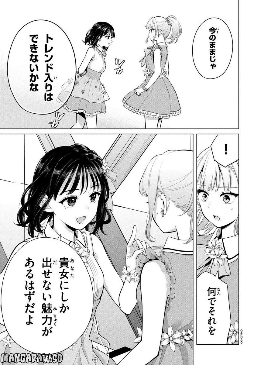 P35