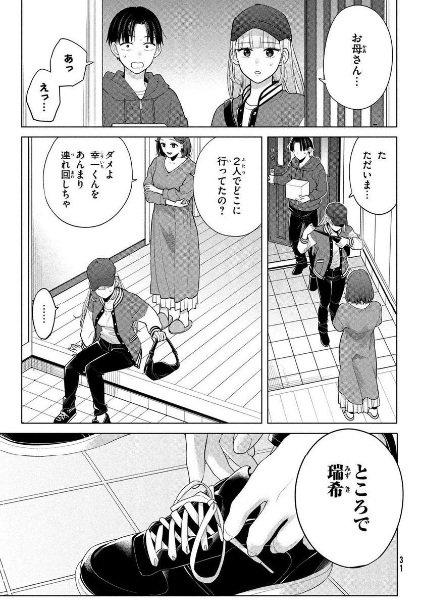 P29
