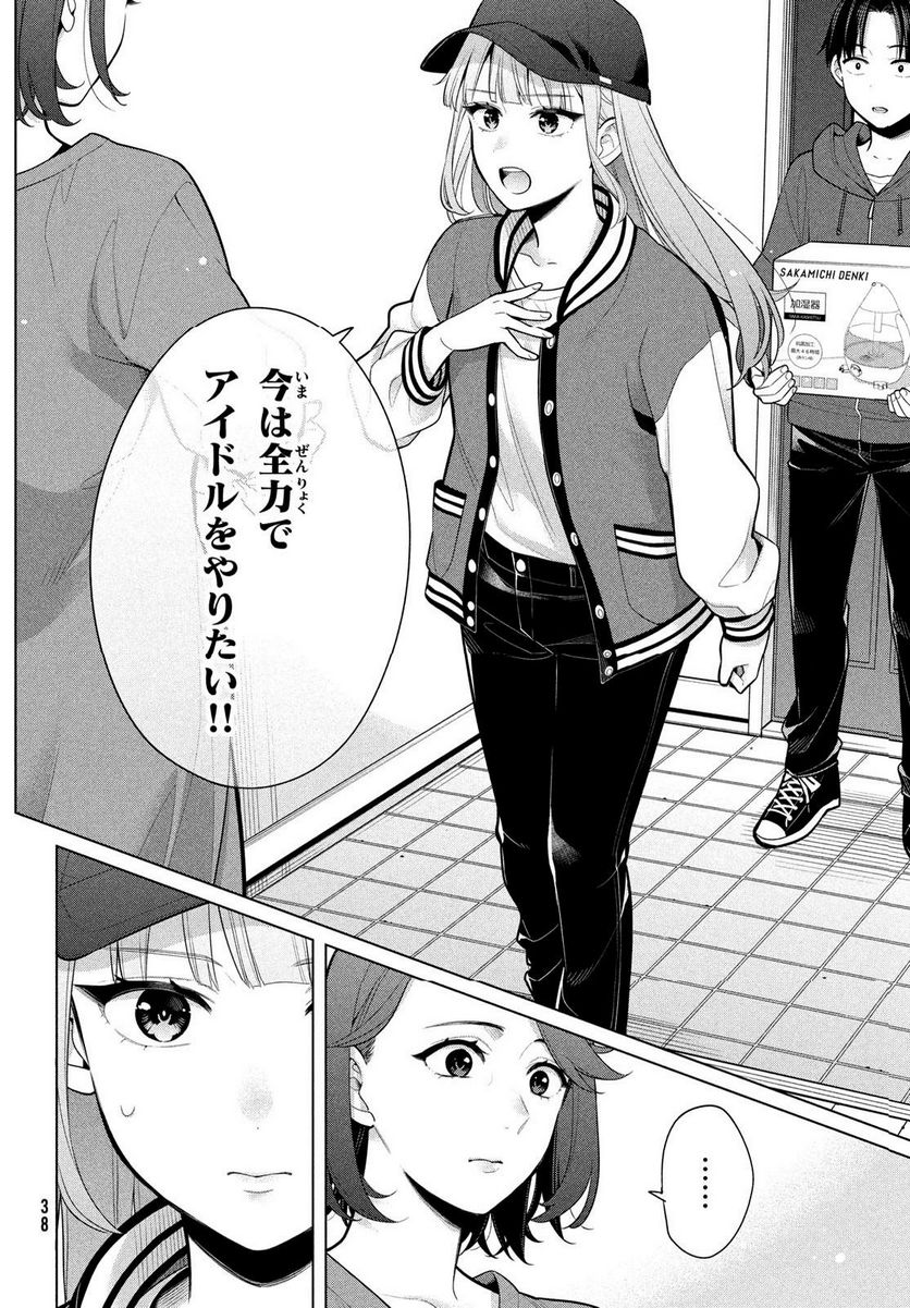 P36