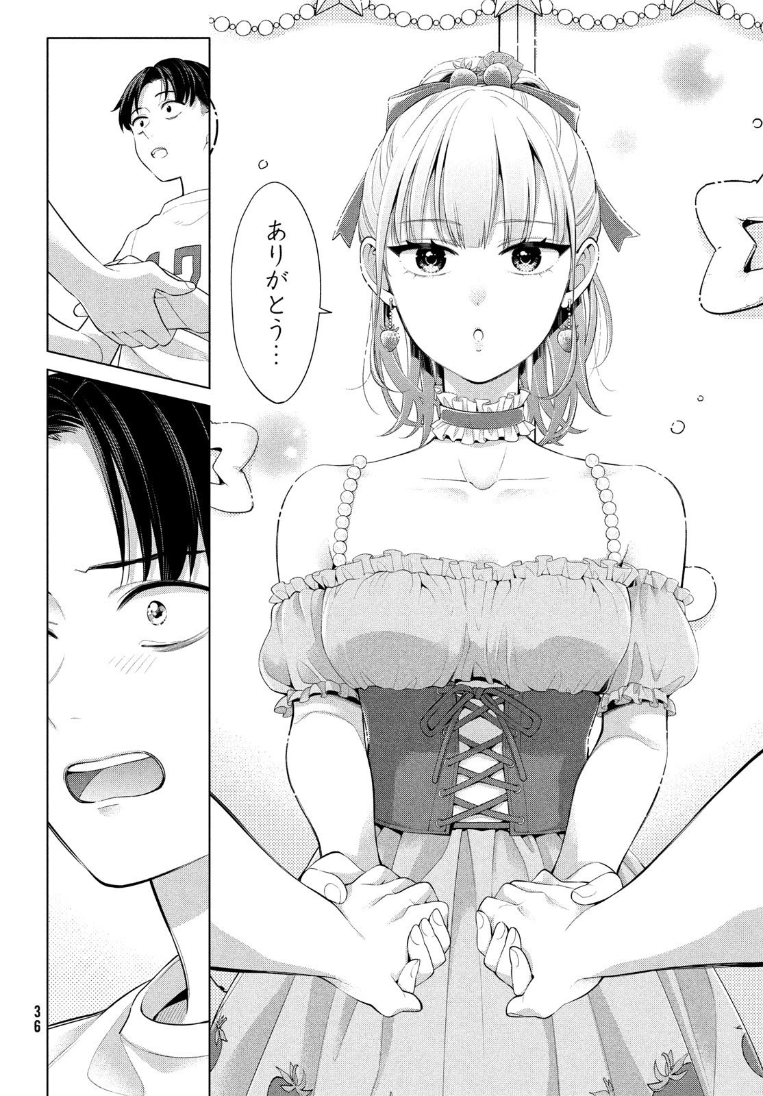 P33