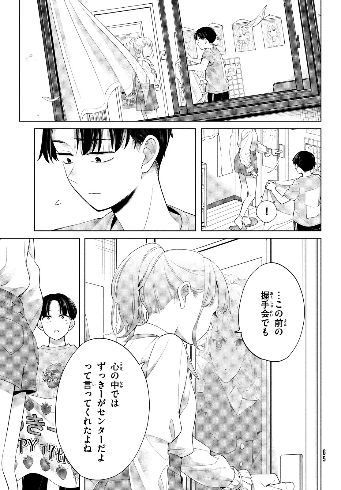 P62