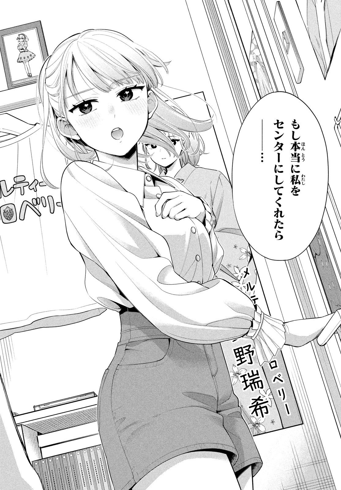 P65