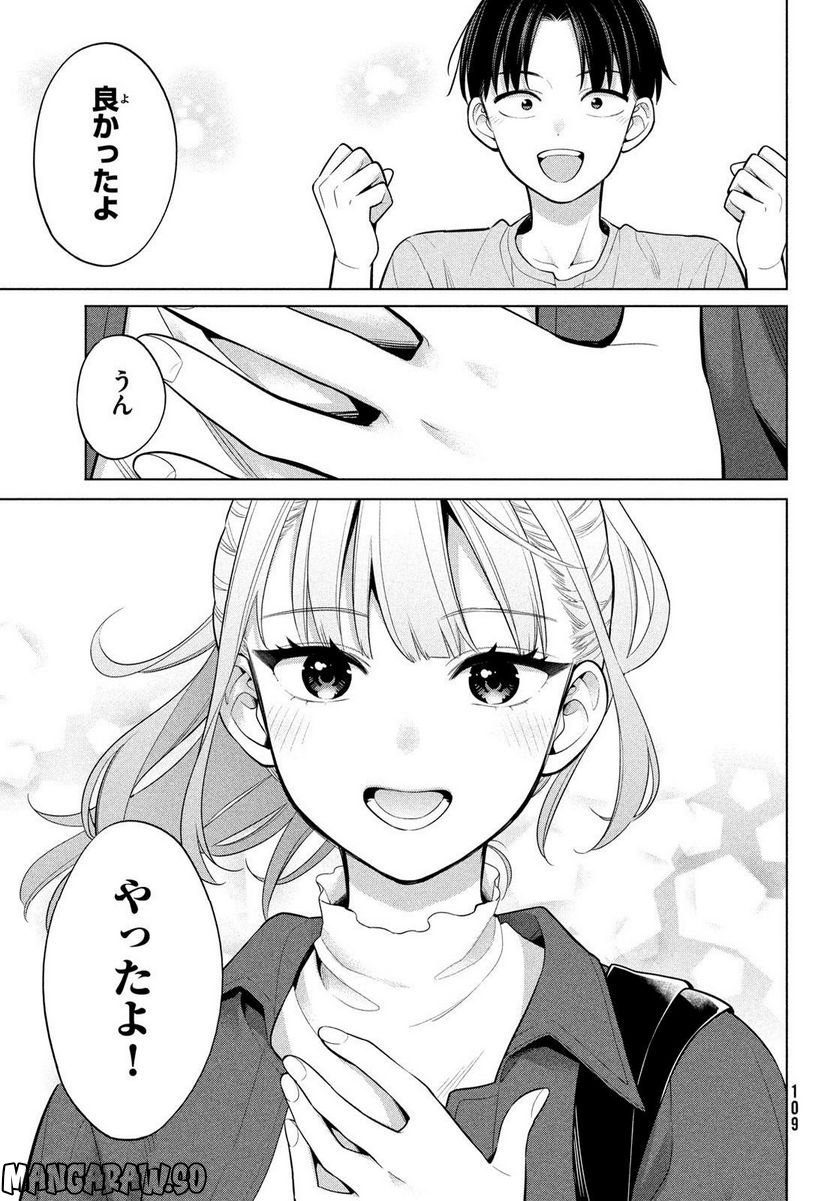 P39
