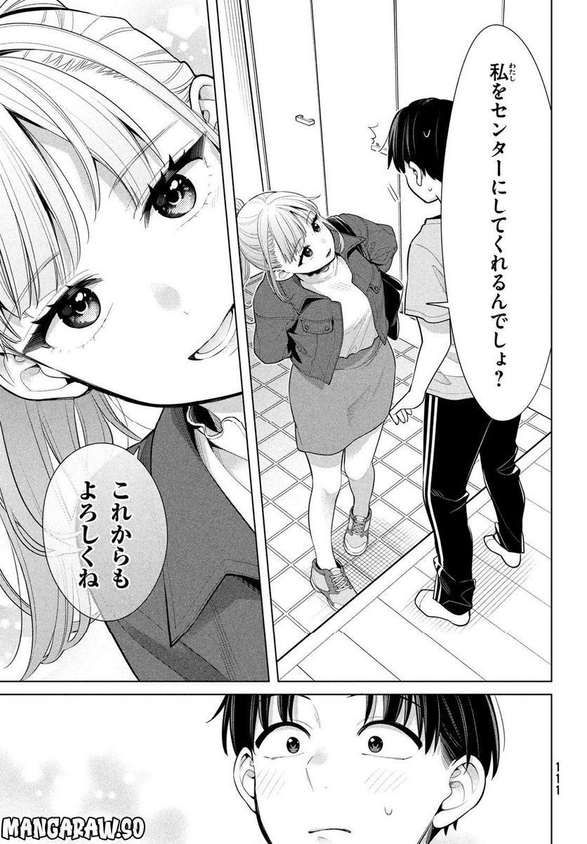 P41