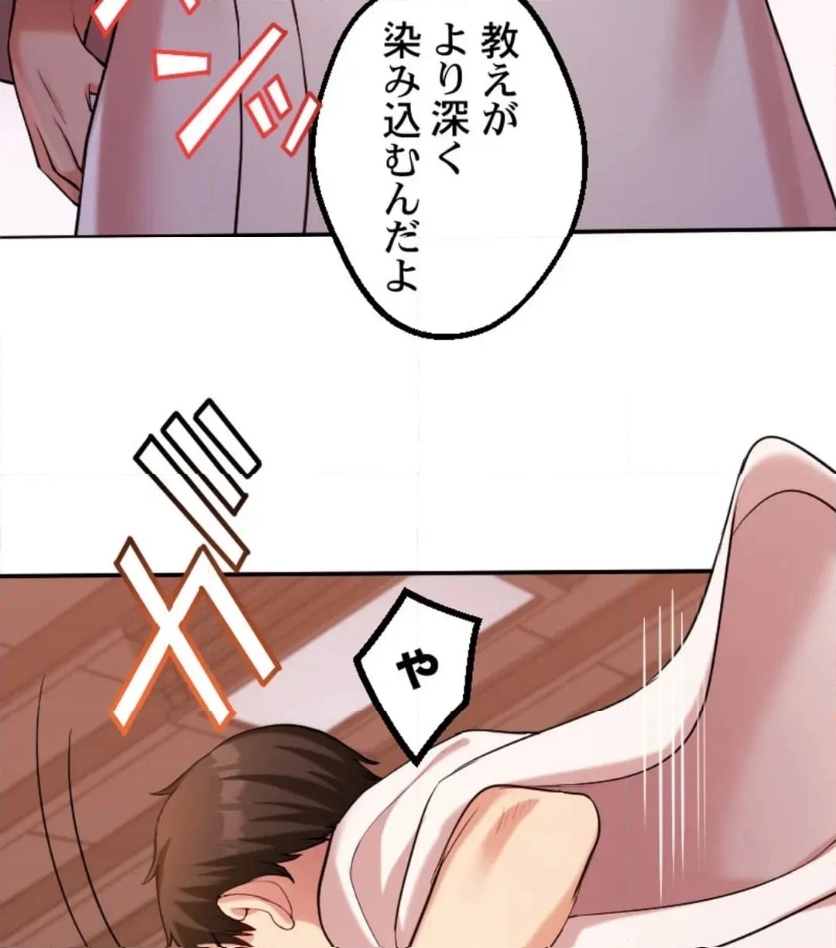 P105
