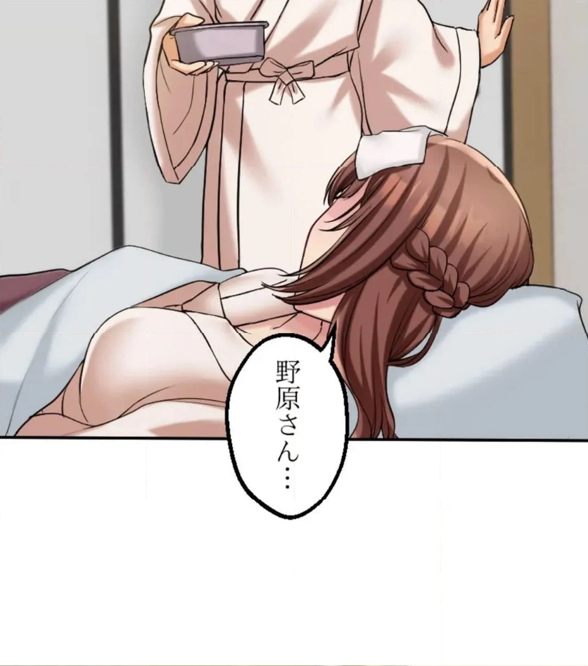 P44