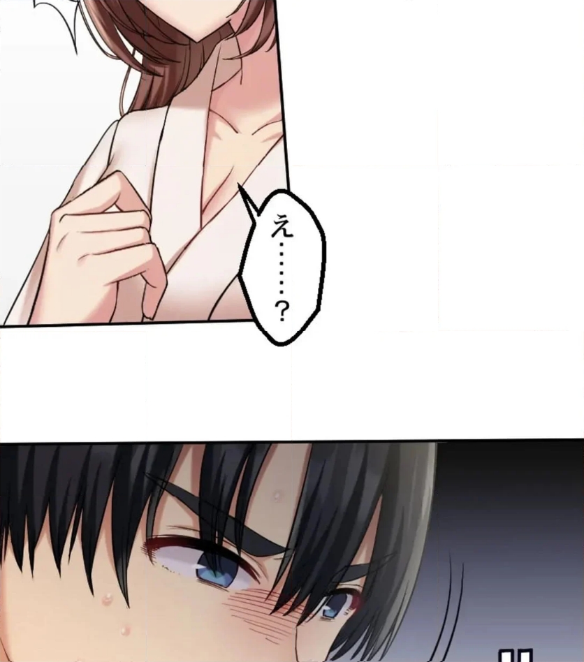 P49