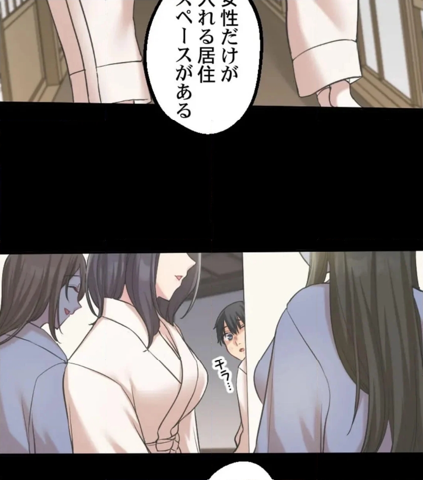 P52
