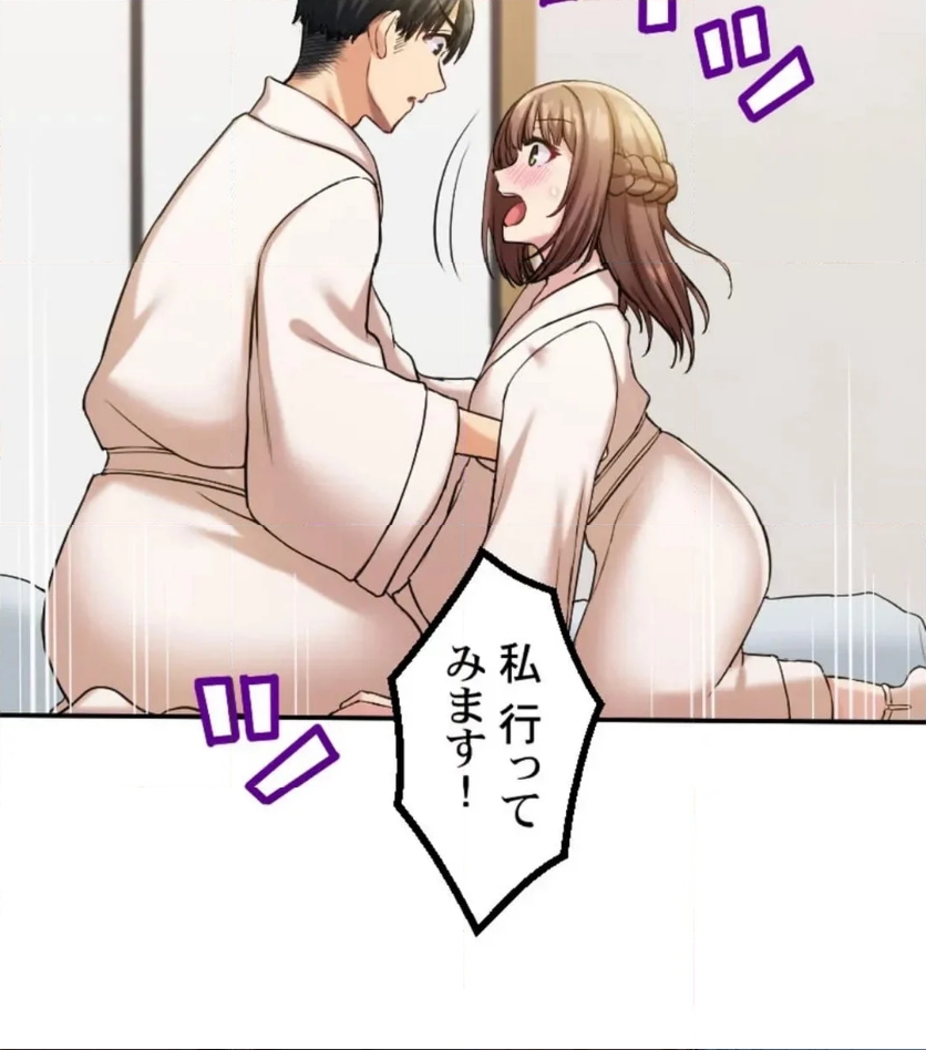 P55
