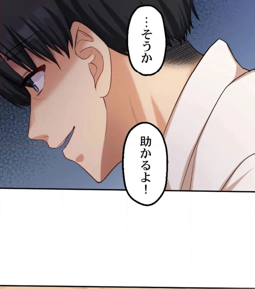 P56