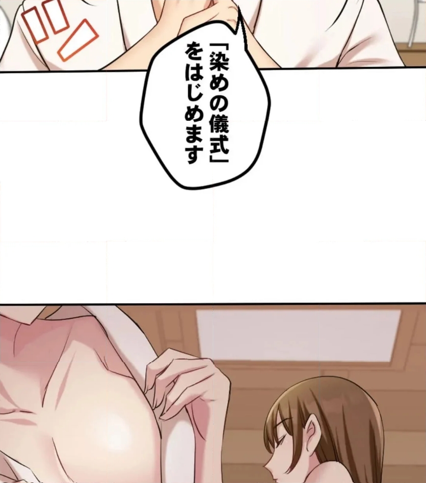 P68