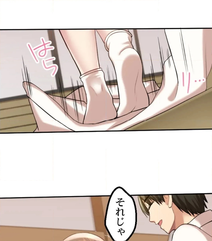 P82