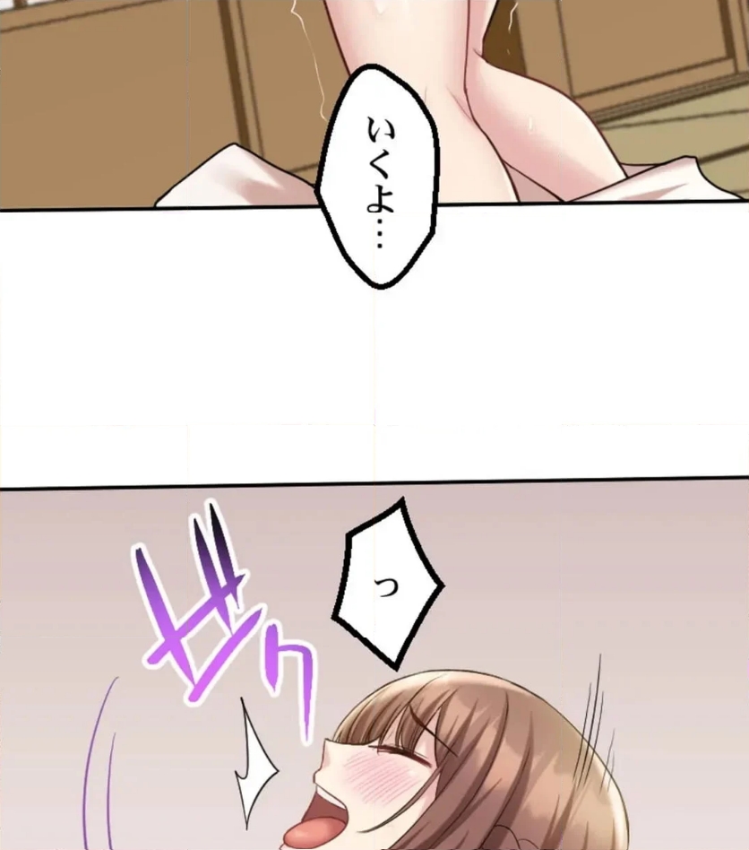 P84
