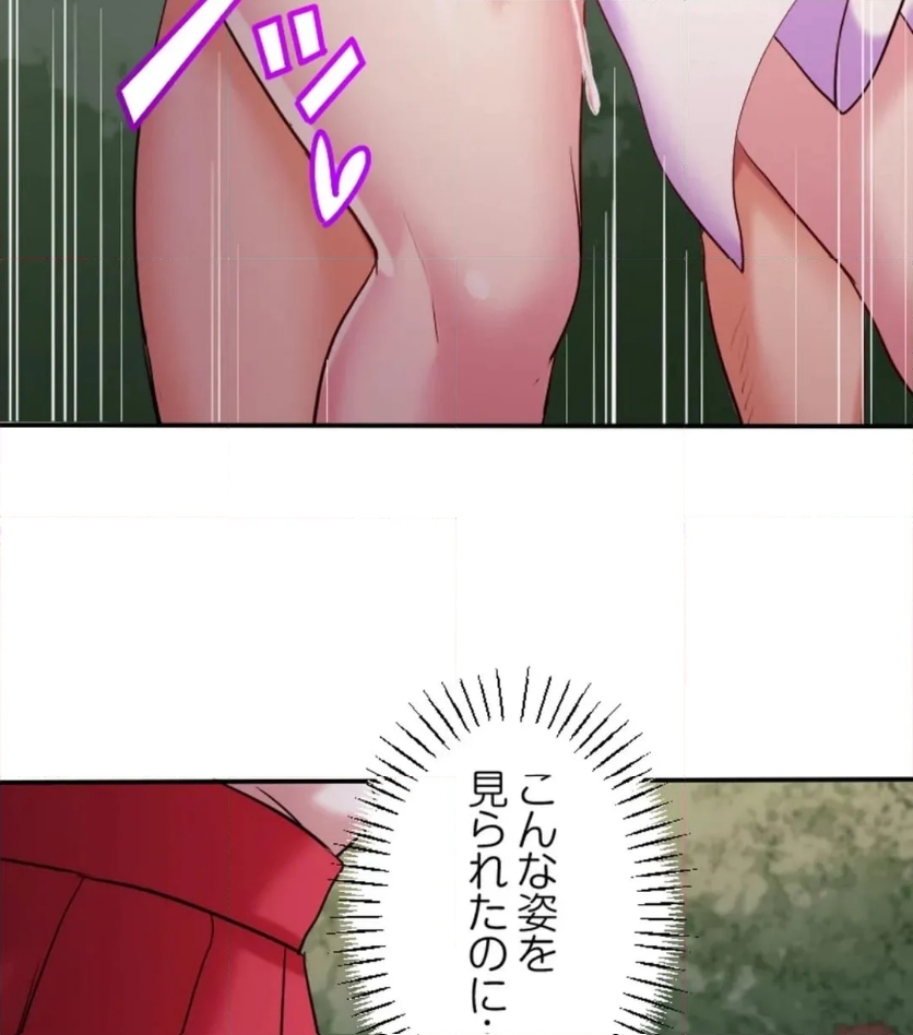 P102