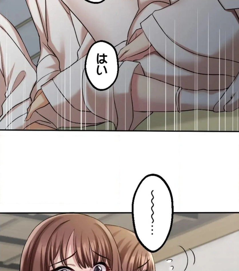 P48