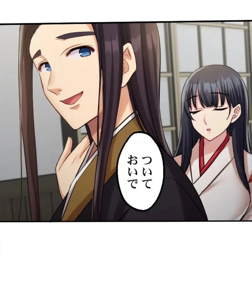P53