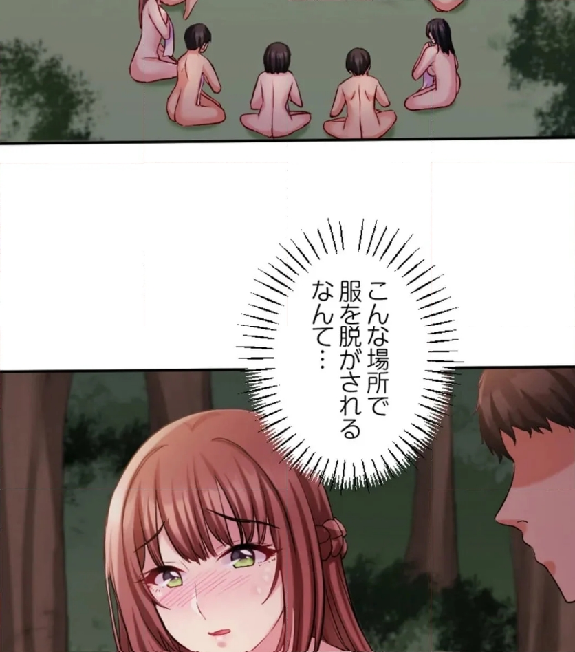 P57