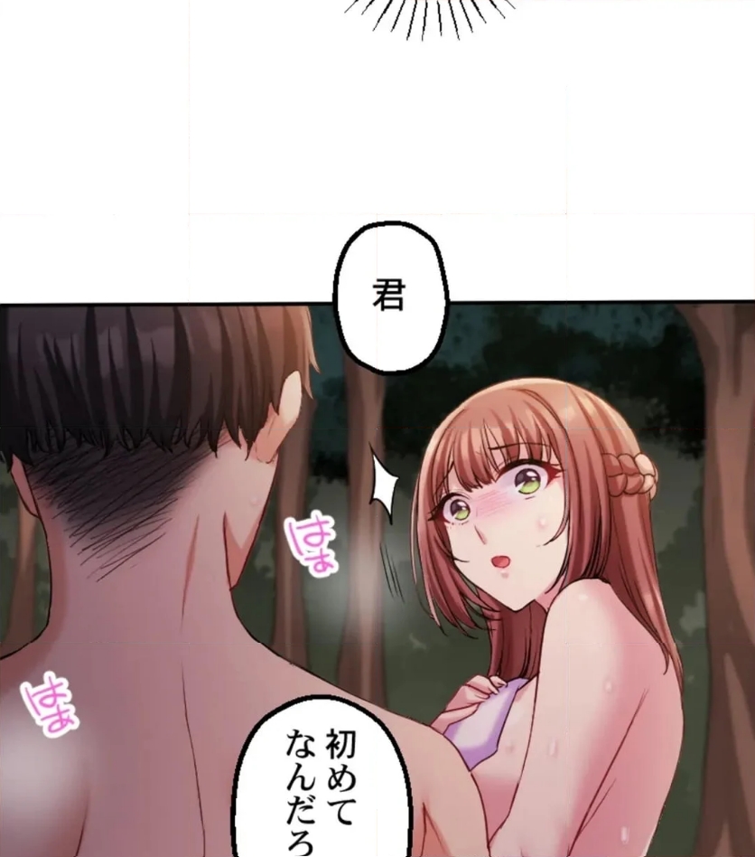 P59