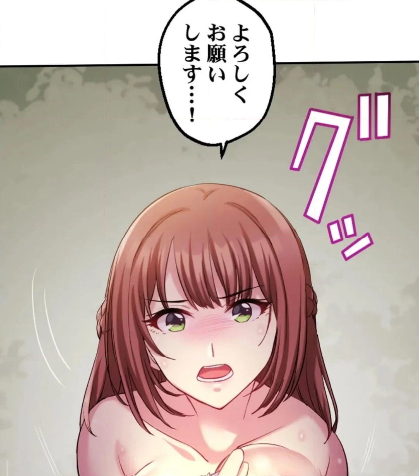 P64