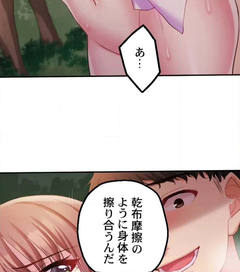 P68