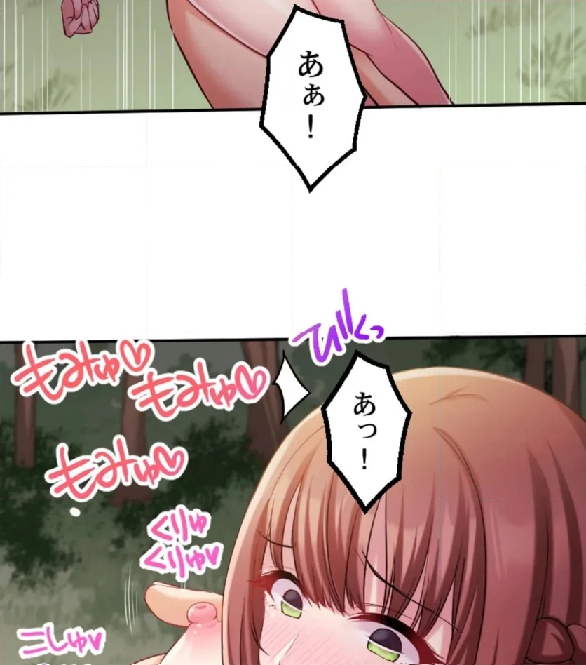 P76