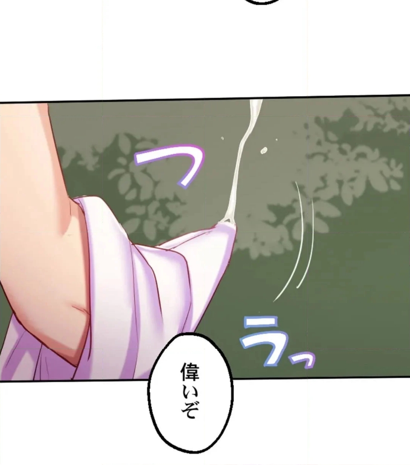 P85