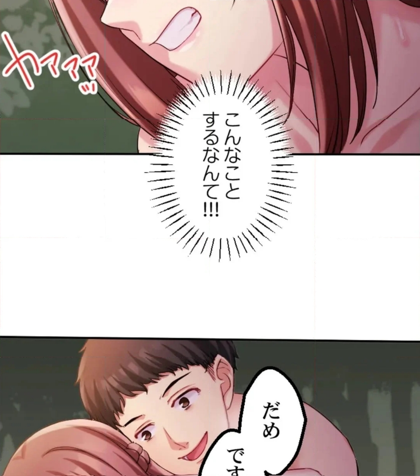 P95