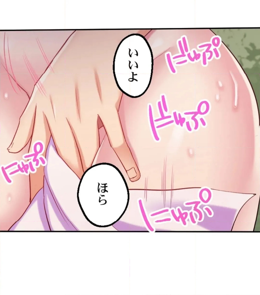 P97
