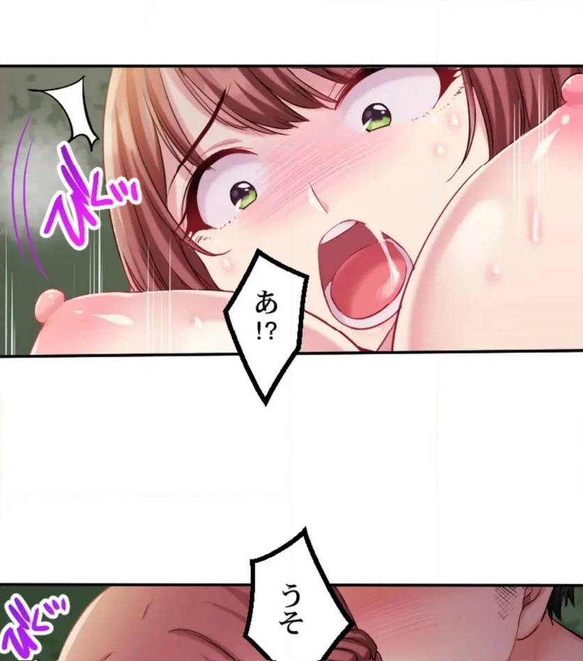 P98