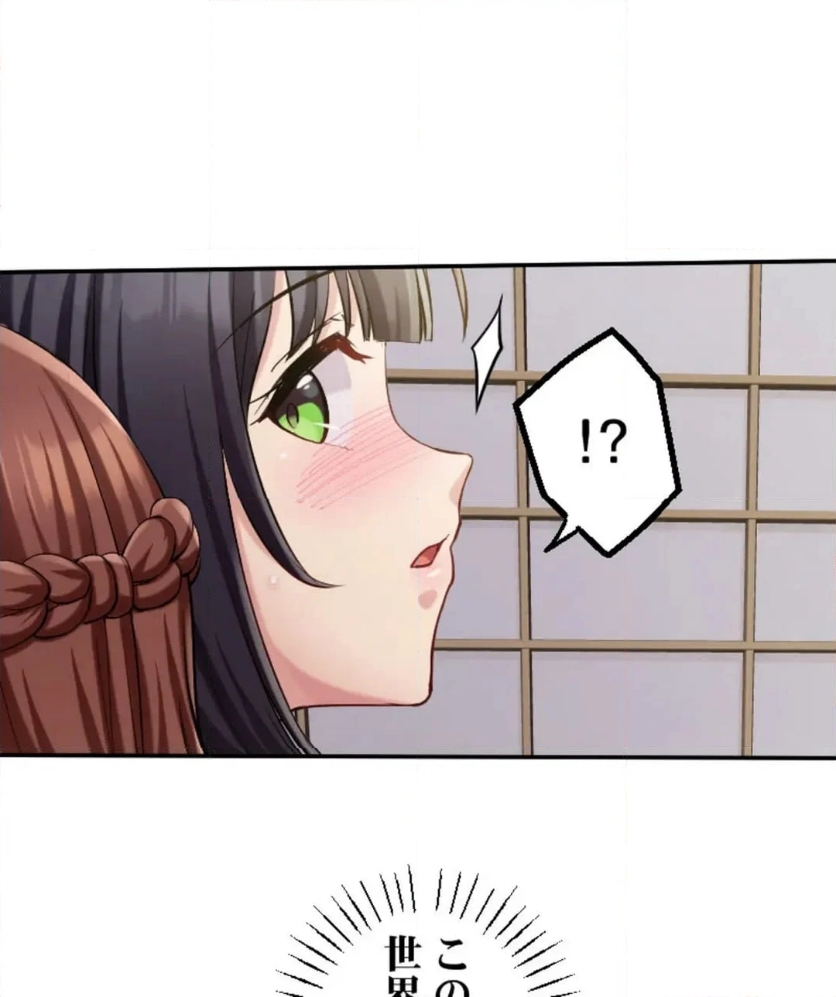 P111