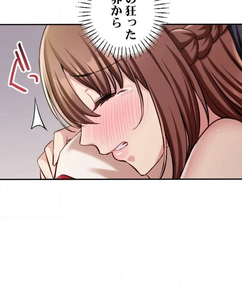 P112