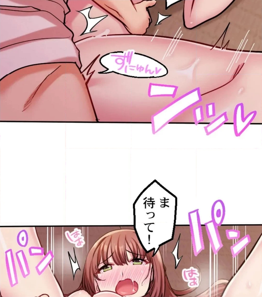 P43