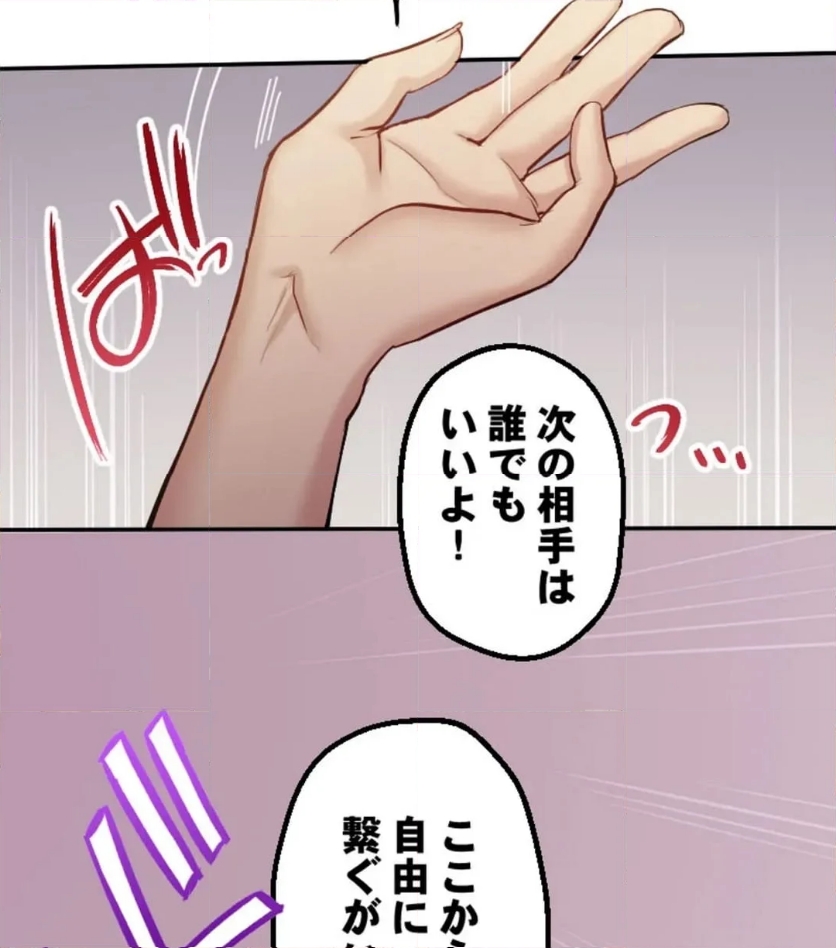 P59