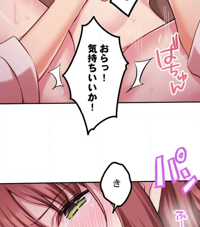 P68