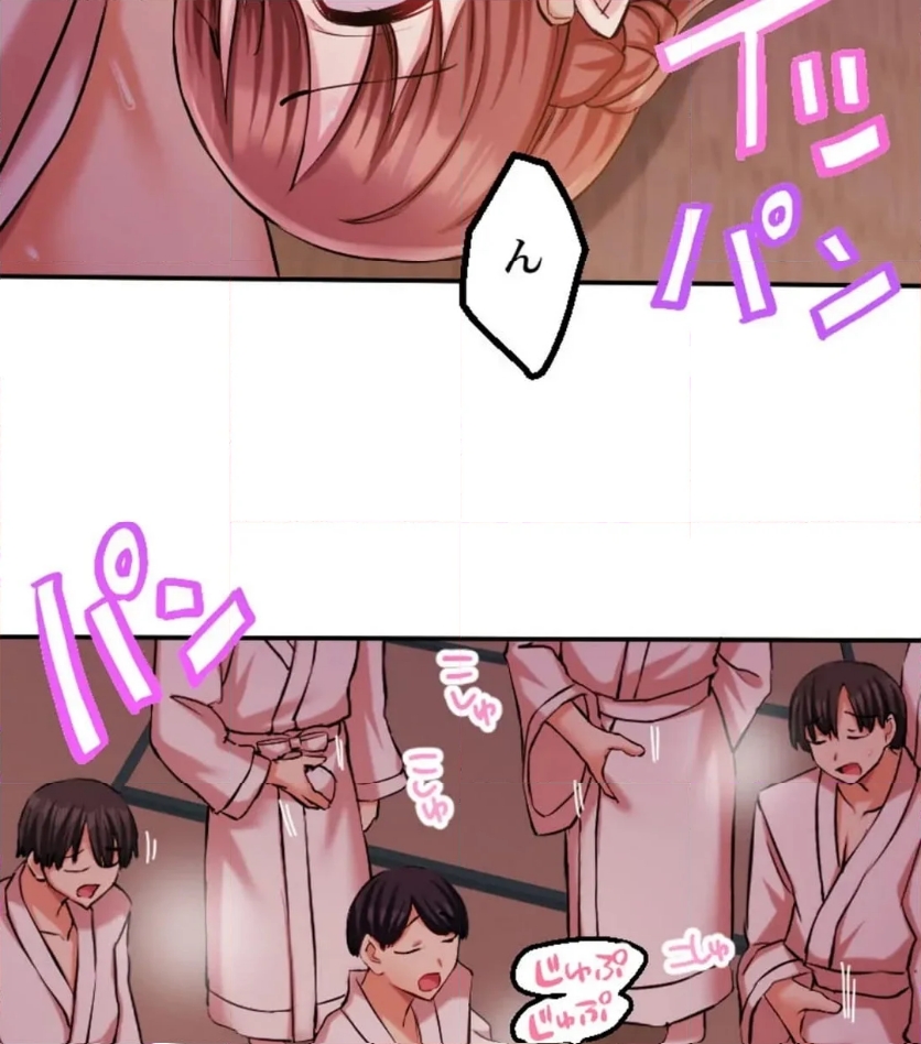 P71
