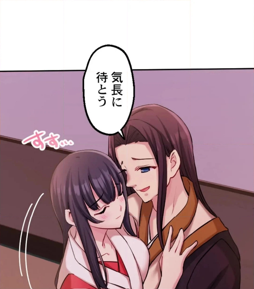 P80