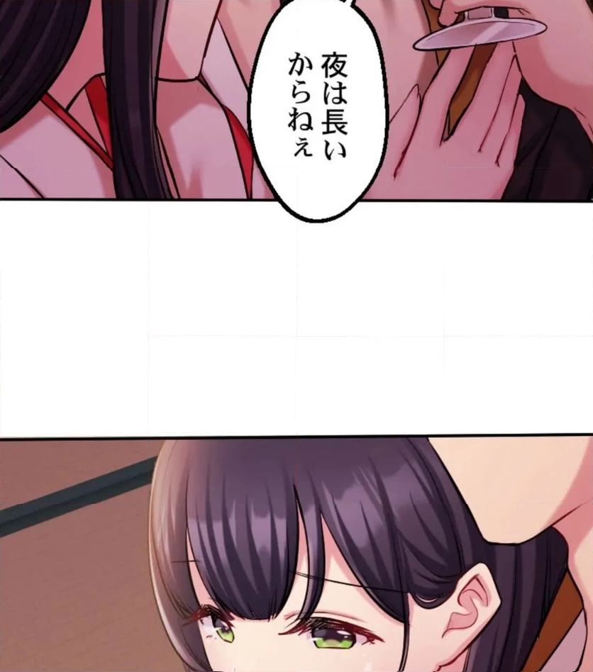 P83