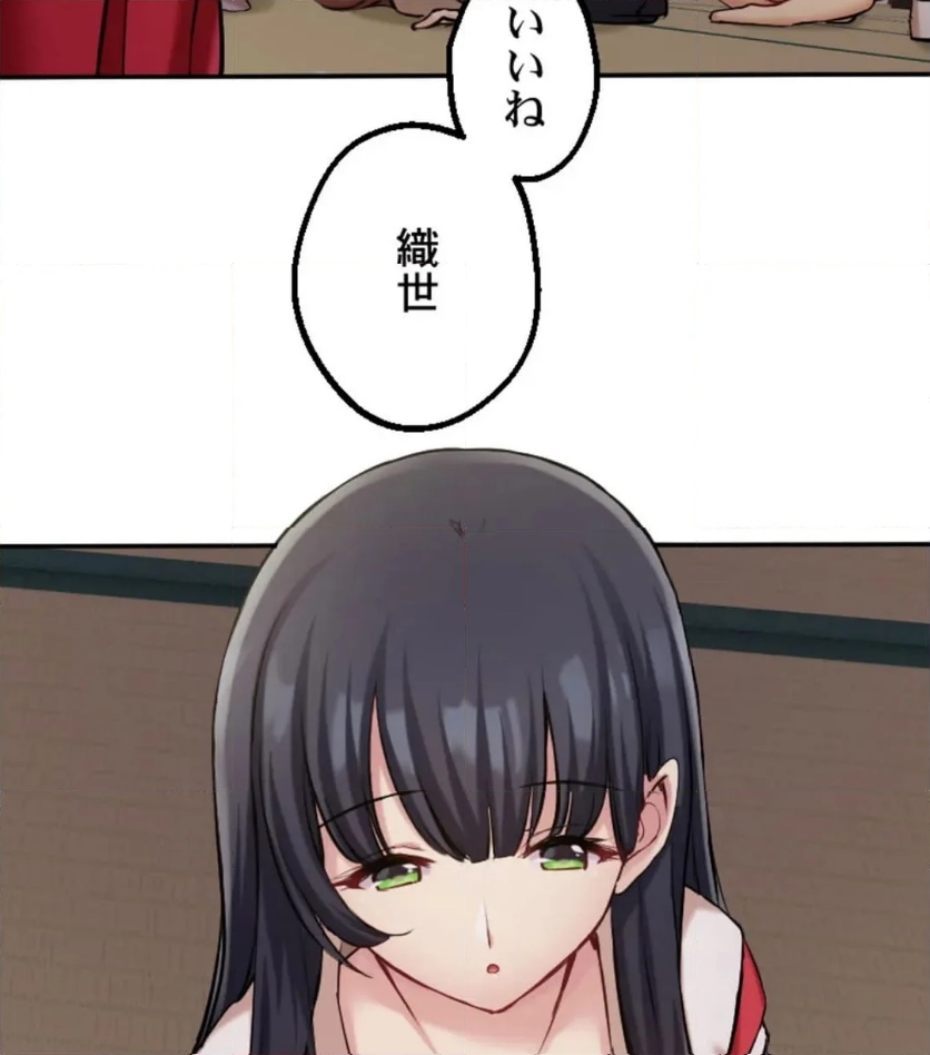 P98