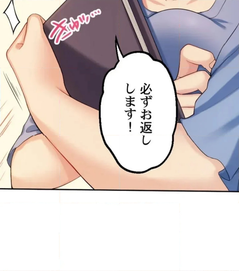 P33
