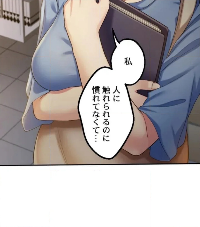 P44
