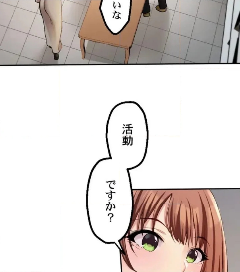 P48