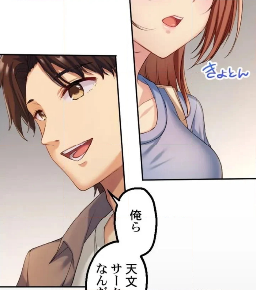 P49