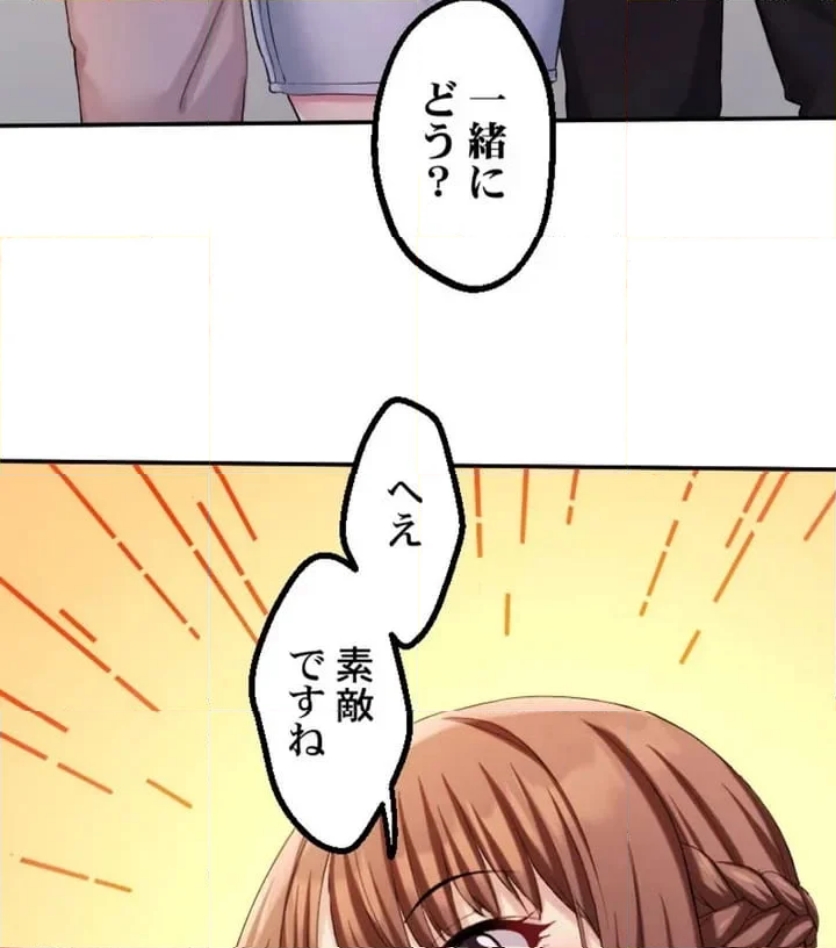 P52