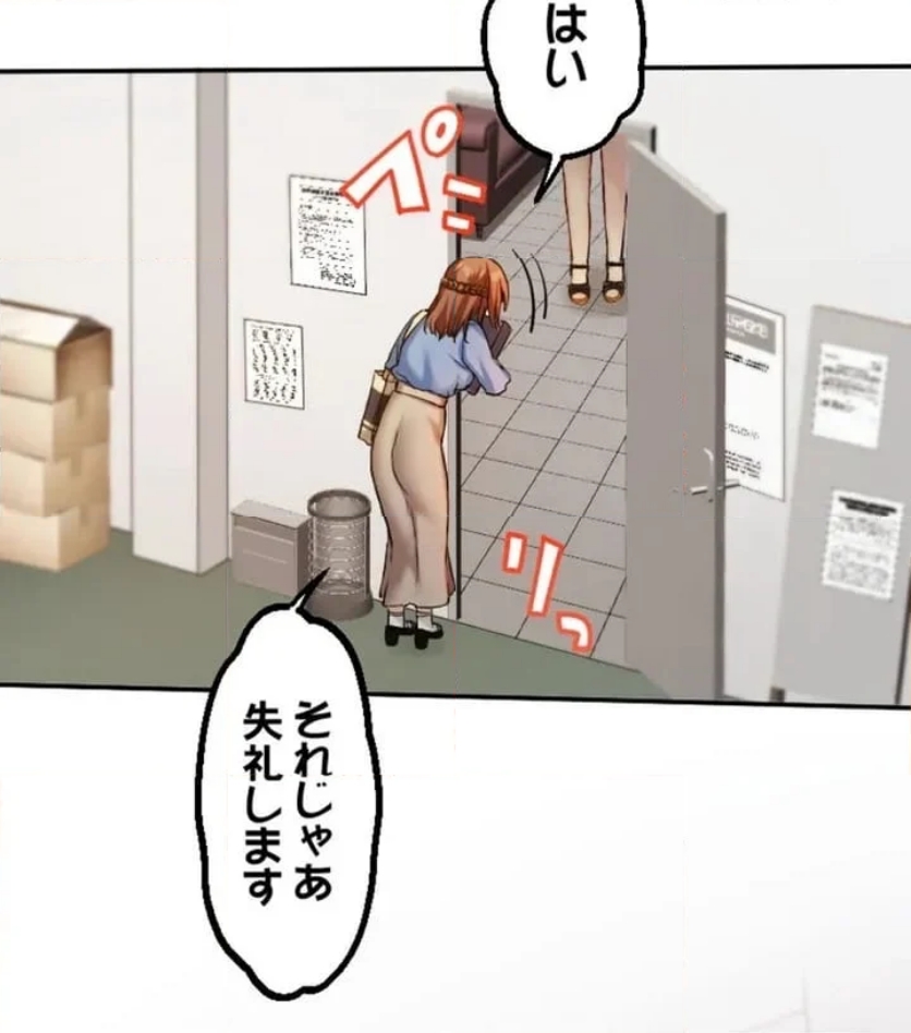 P59