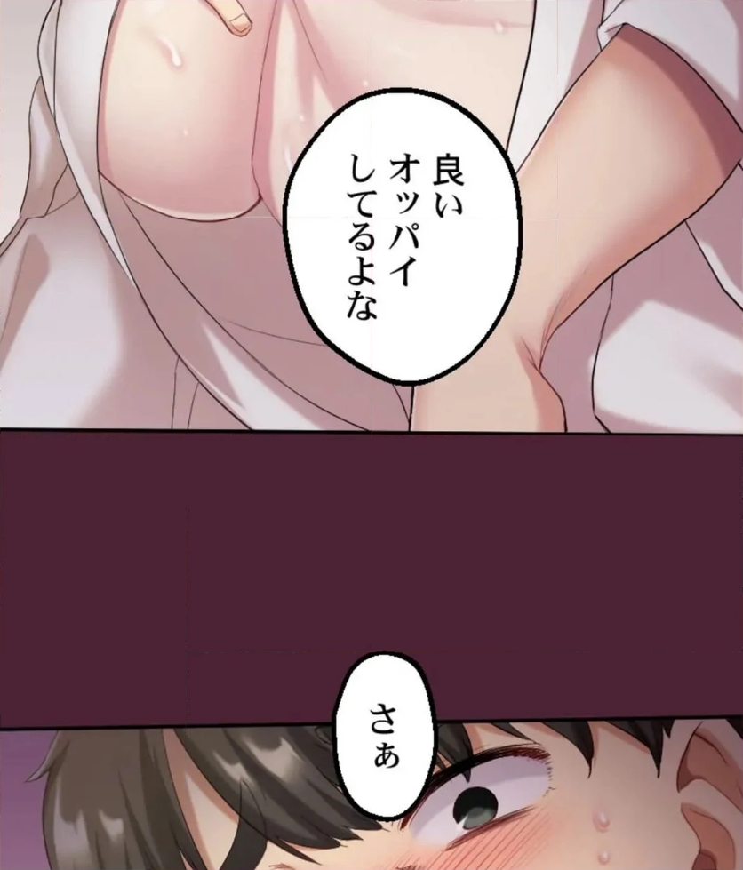 P101