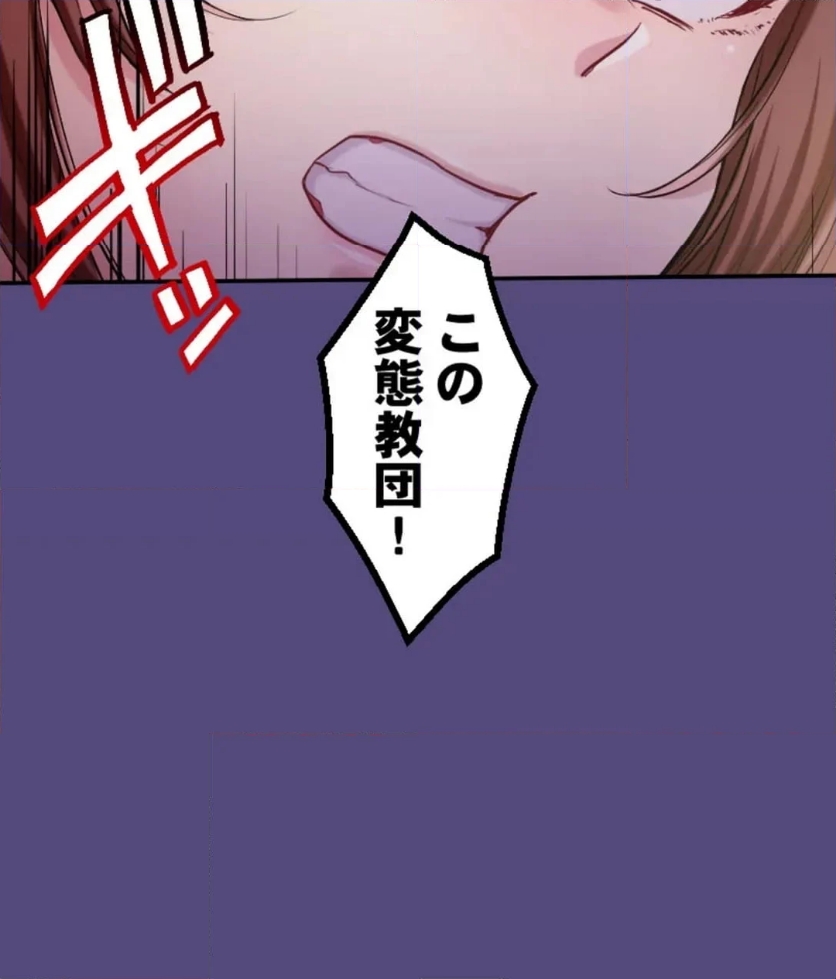 P110