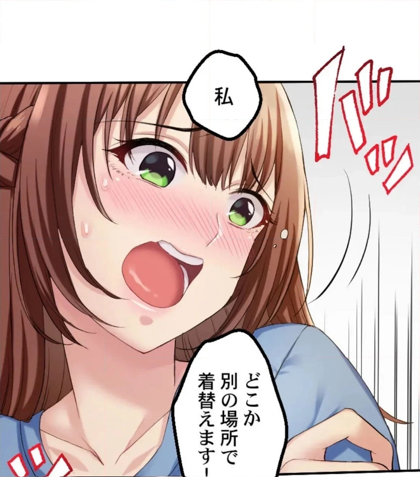 P42