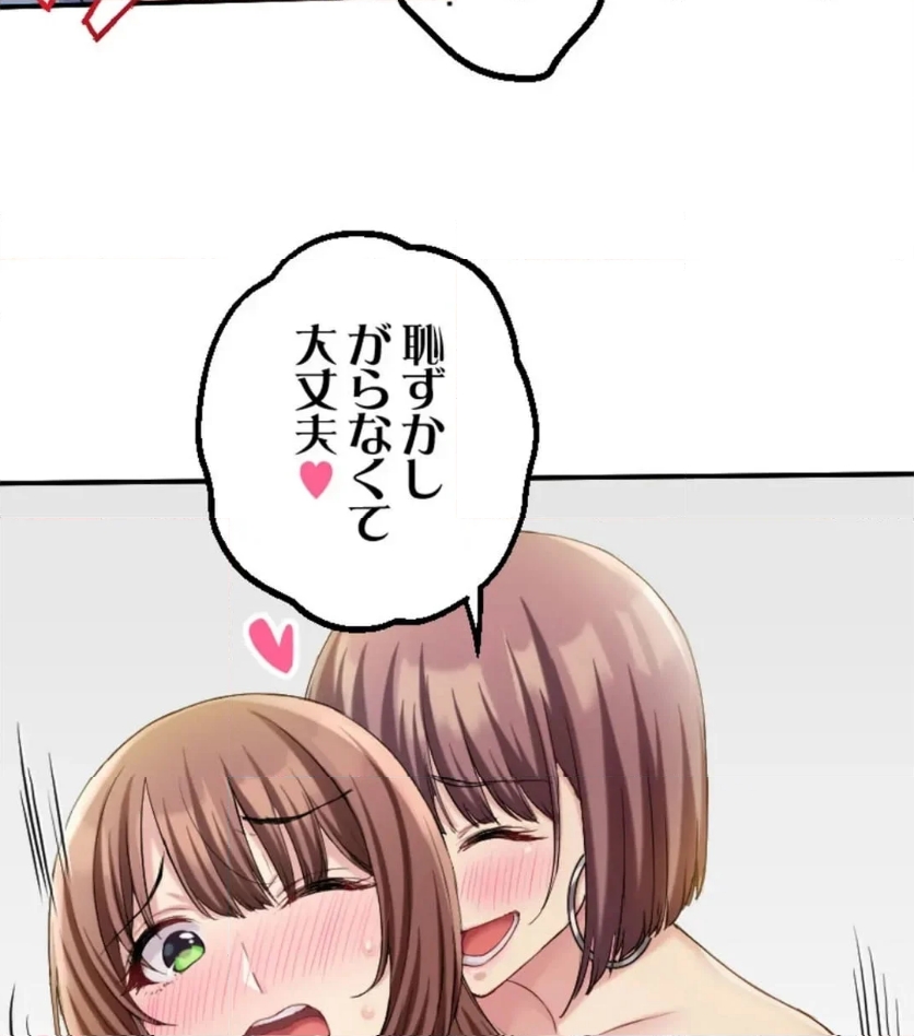 P43