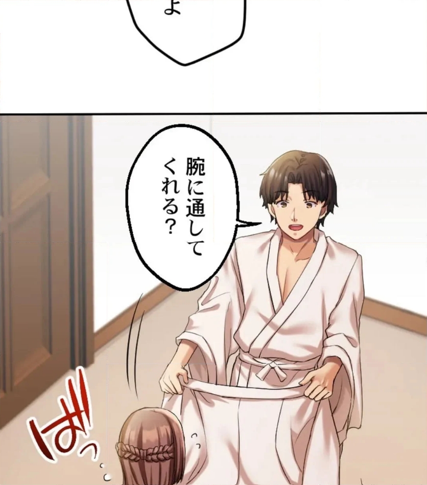 P53