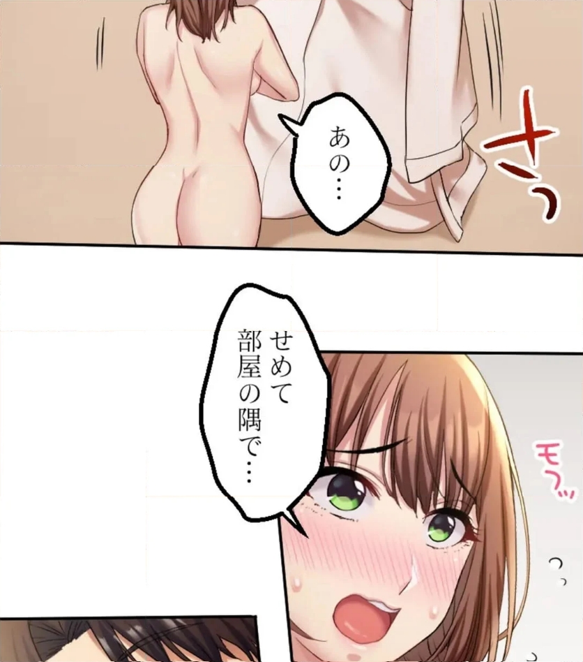 P54